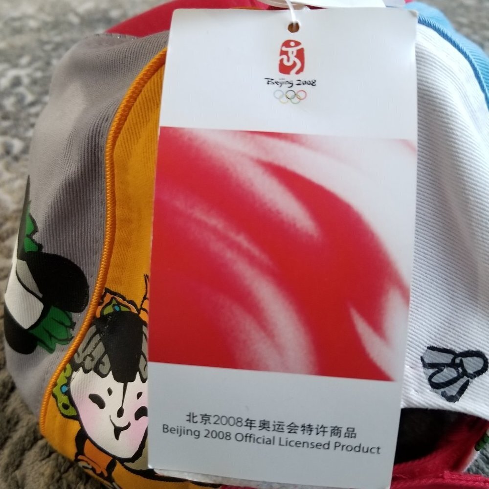 NWT 2008 Beijing Olympics Kids Baseball Hat-Rare - Picture 8 of 9
